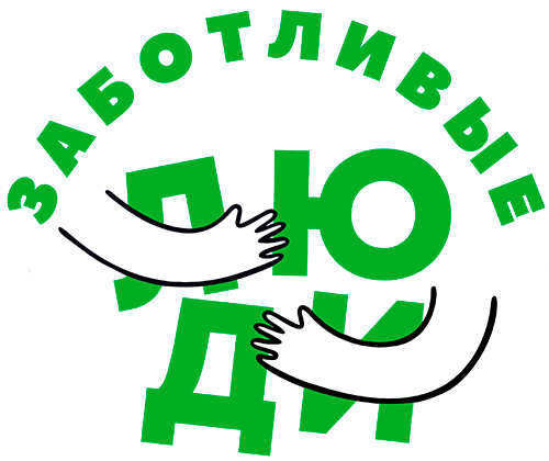 Первомайское